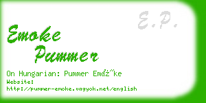 emoke pummer business card